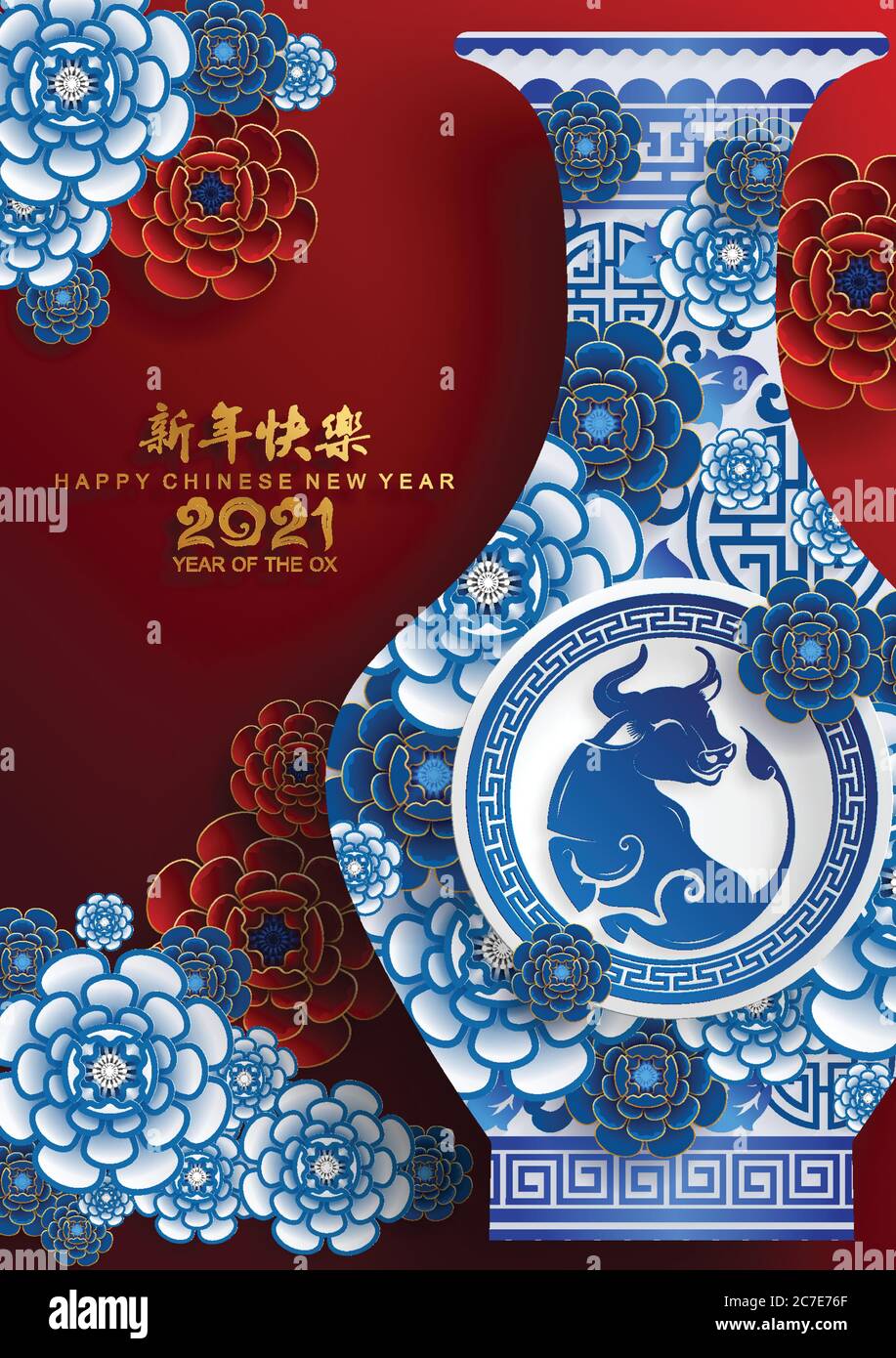 Nouvel an chinois 2021 année du boeuf, papier rouge coupé caractère boeuf, fleur et éléments asiatiques avec style artisanal sur fond. Illustration de Vecteur