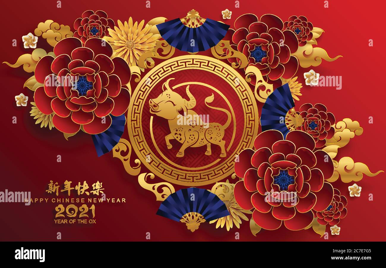 Nouvel an chinois 2021 année du boeuf, papier rouge coupé caractère boeuf, fleur et éléments asiatiques avec style artisanal sur fond. Illustration de Vecteur