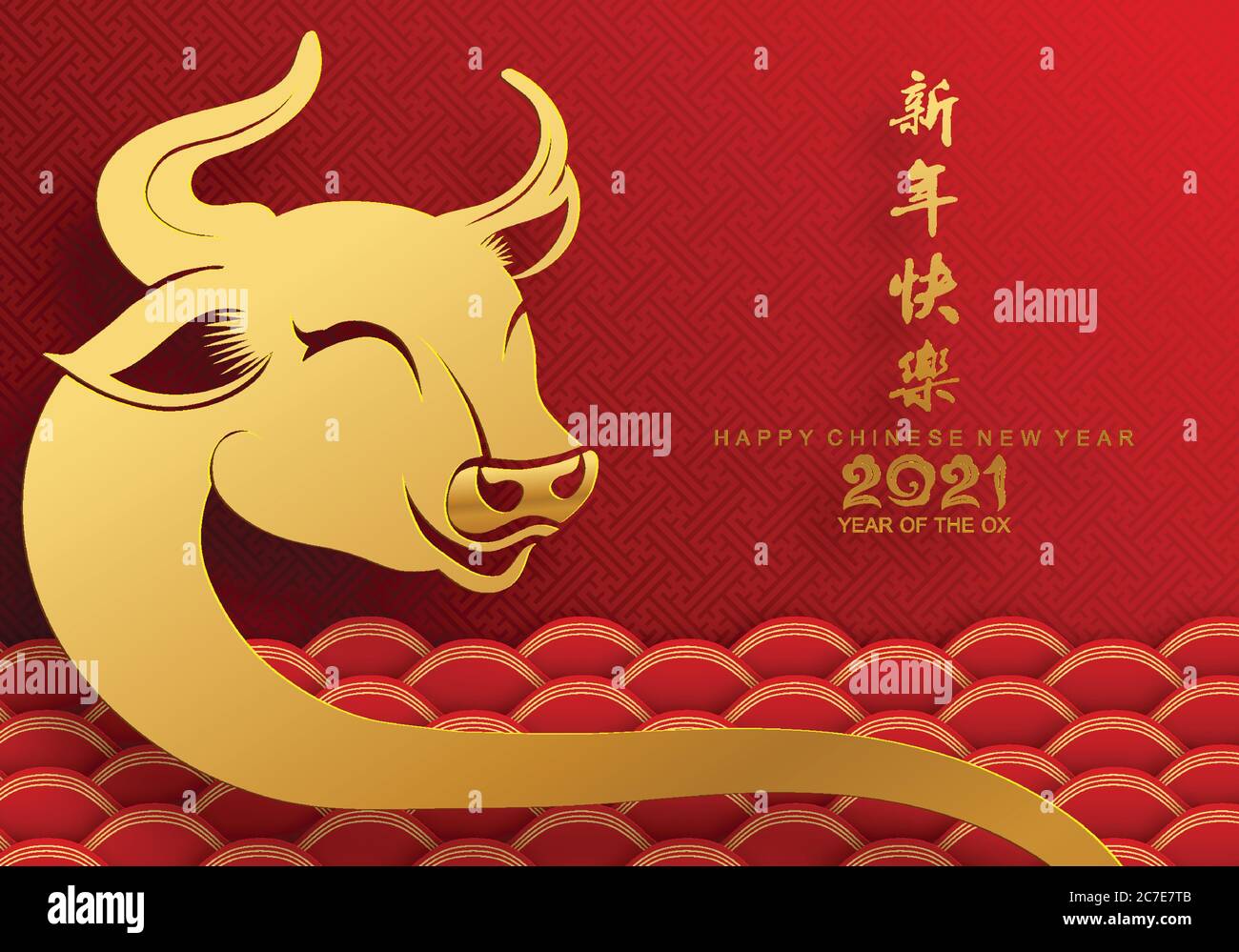Nouvel an chinois 2021 année du boeuf, papier rouge coupé caractère boeuf, fleur et éléments asiatiques avec style artisanal sur fond. Illustration de Vecteur