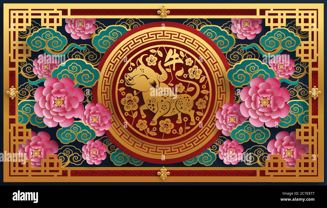 Nouvel an chinois 2021 année du boeuf, papier rouge coupé caractère boeuf, fleur et éléments asiatiques avec style artisanal sur fond. Illustration de Vecteur