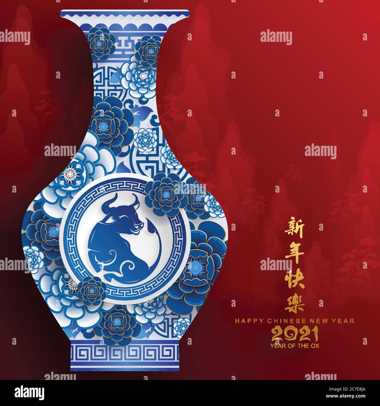 Nouvel an chinois 2021 année du boeuf, papier rouge coupé caractère boeuf, fleur et éléments asiatiques avec style artisanal sur fond. Illustration de Vecteur