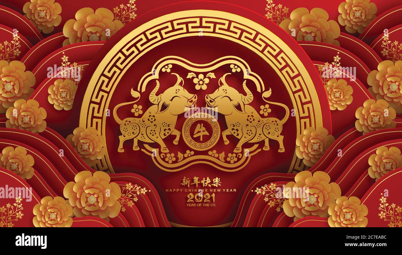 Nouvel an chinois 2021 année du boeuf, papier rouge coupé caractère boeuf, fleur et éléments asiatiques avec style artisanal sur fond. Illustration de Vecteur