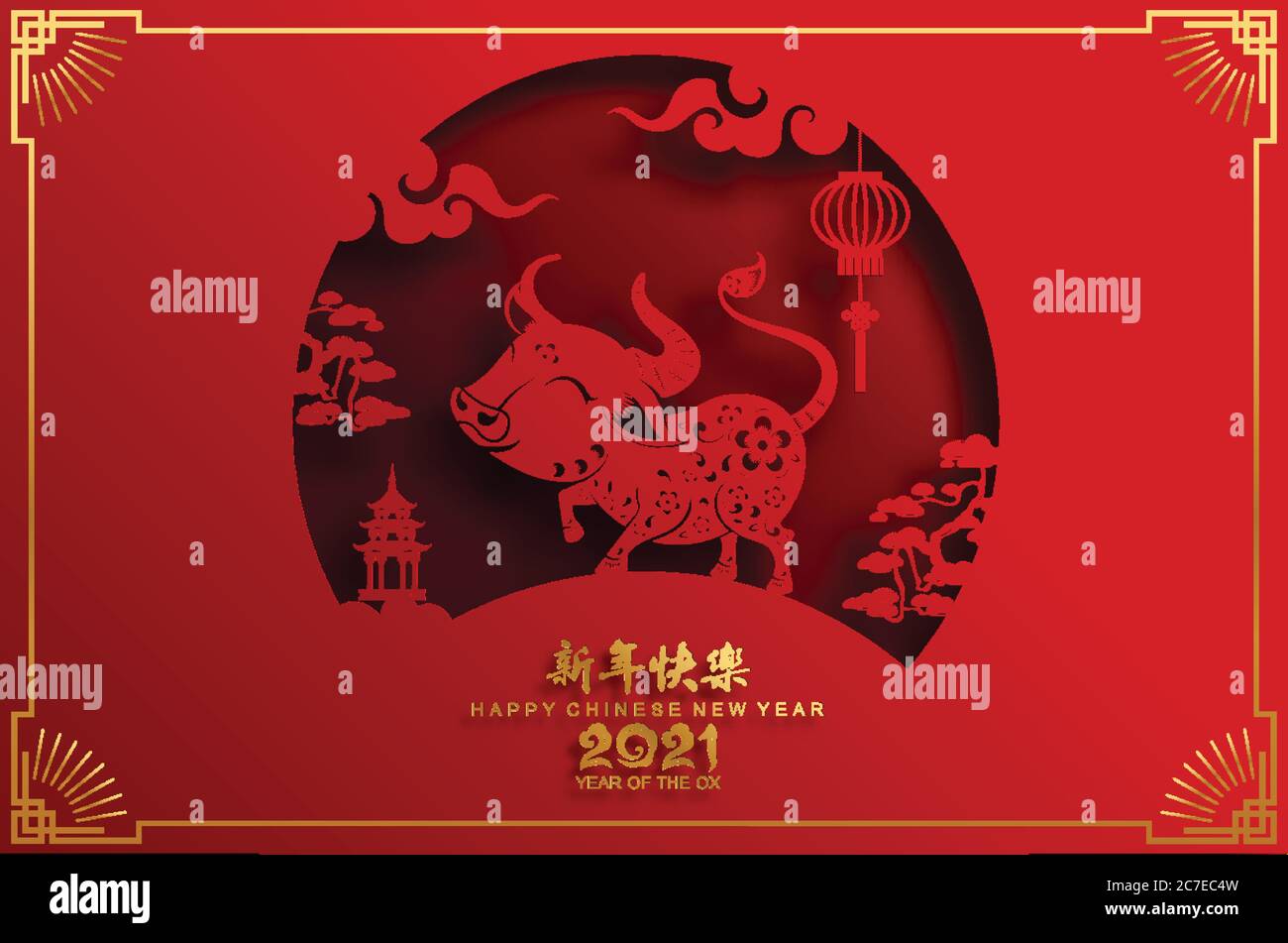 Nouvel an chinois 2021 année du boeuf, papier rouge coupé caractère boeuf, fleur et éléments asiatiques avec style artisanal sur fond. Illustration de Vecteur