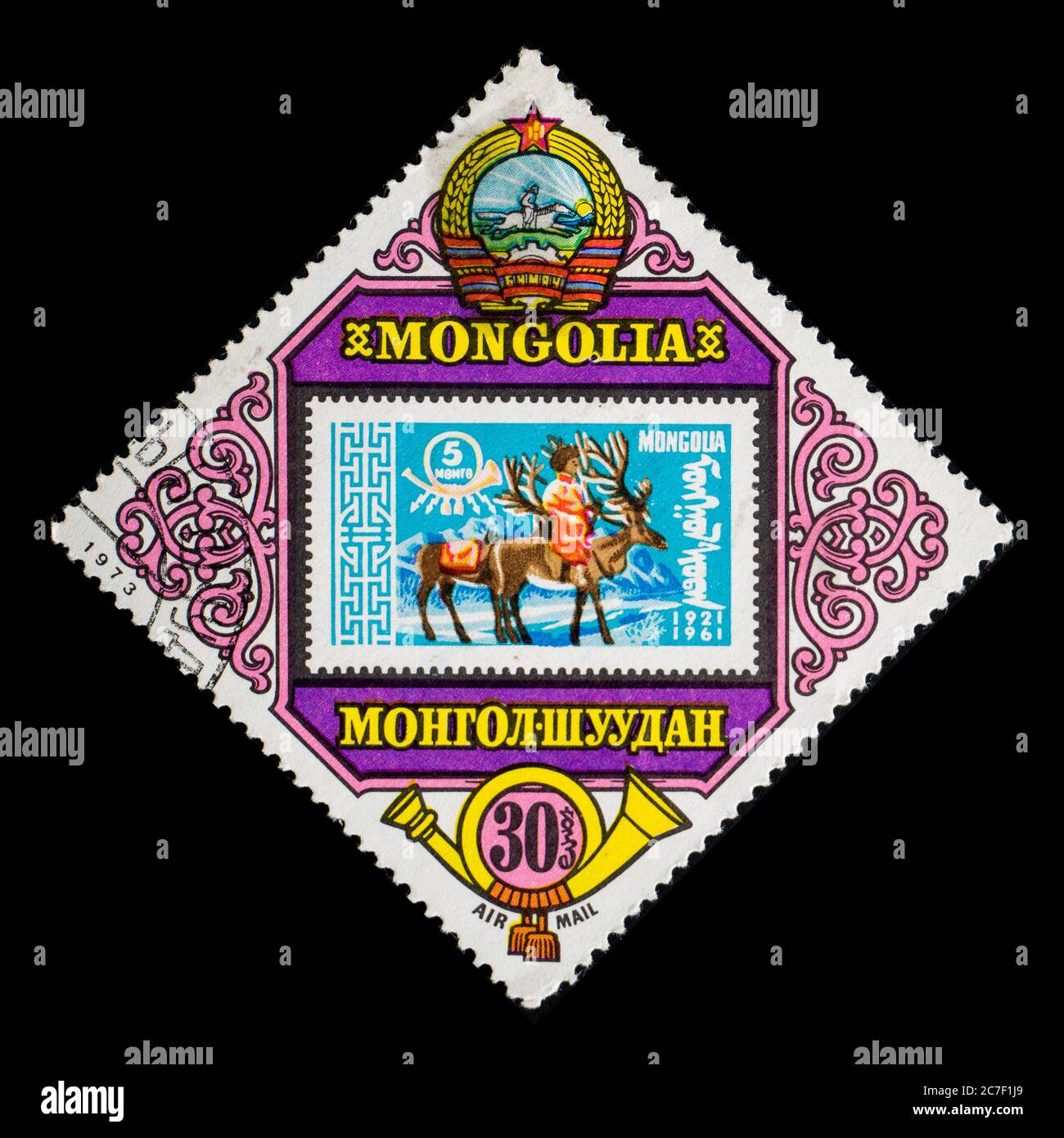 MONGOLIE - VERS 1973: Timbre-poste de Mongolie montrant un autre timbre avec deux déers Banque D'Images