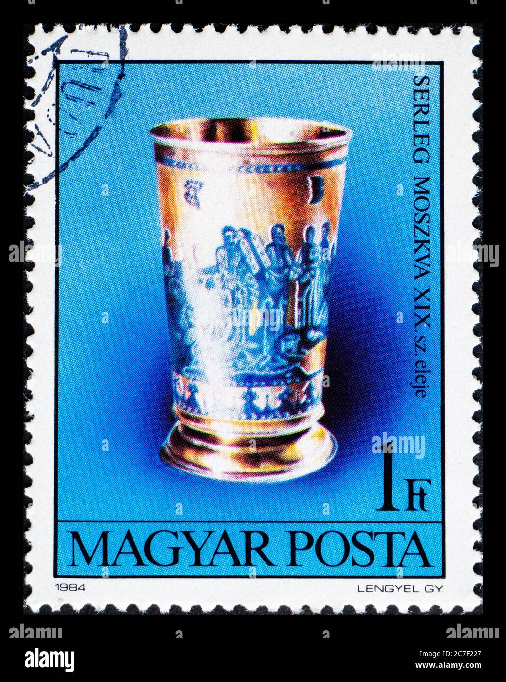 HONGRIE - VERS 1984: Timbre-poste de Hongrie montrant Chalice de Moscou du XIXe siècle Banque D'Images