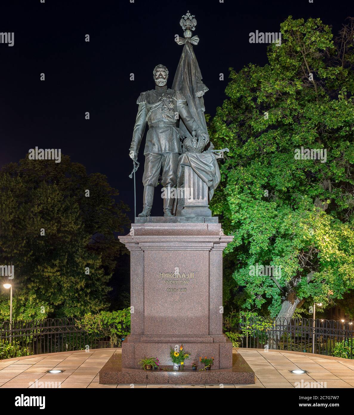 Belgrade / Serbie - 1 juillet 2018 : monument à l'empereur russe Nicolas II Alexandrovitch Romanov dans le centre de Belgrade, capitale de la Serbie, en honneur Banque D'Images