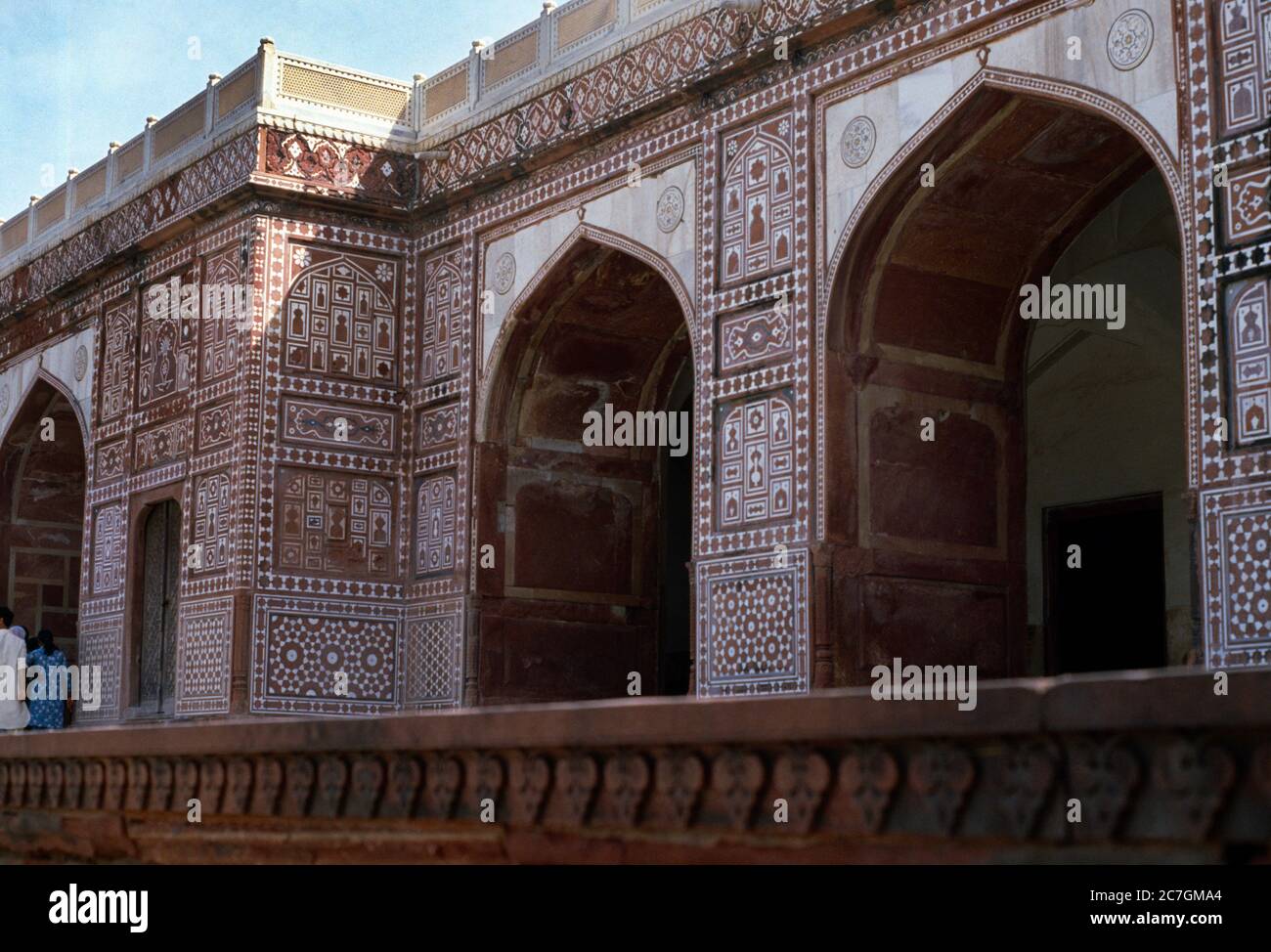 Lahore Pakistan extérieur de la mausolée de Jahangir Banque D'Images