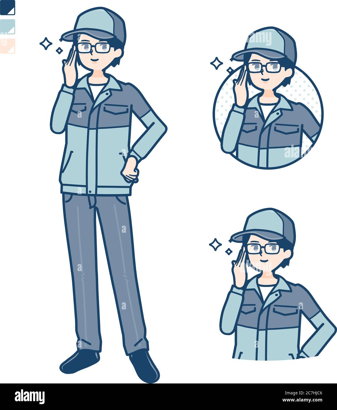 Un homme portant des vêtements de travail avec des lunettes images. Il s'agit d'un vecteur d'art, ce qui facilite l'édition. Illustration de Vecteur