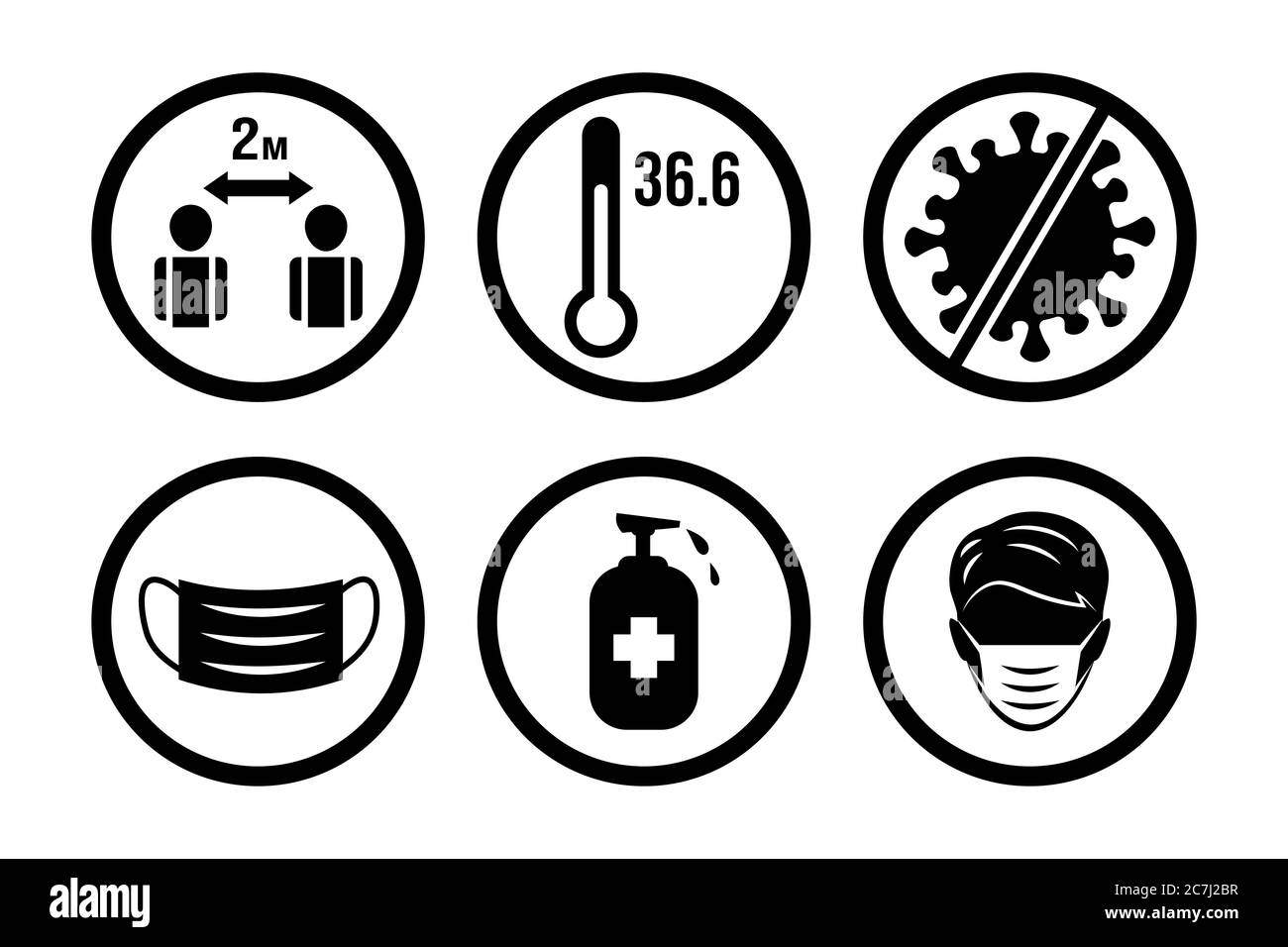 Mesures préventives contre l'éclosion de coronavirus. Porter un masque de protection, garder une distance de sécurité sociale, désinfecter les mains et mesurer les panneaux noirs à vecteur de température pour rouvrir les entreprises. Illustration de Vecteur