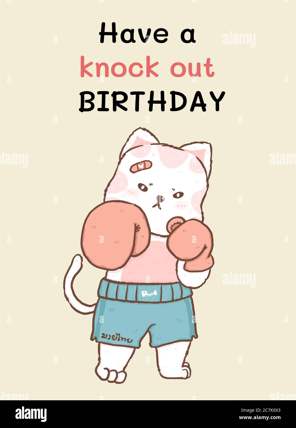 Ayez Une Carte D Anniversaire A Frapper Un Mignon Chat Gros Chasseur Photo Stock Alamy