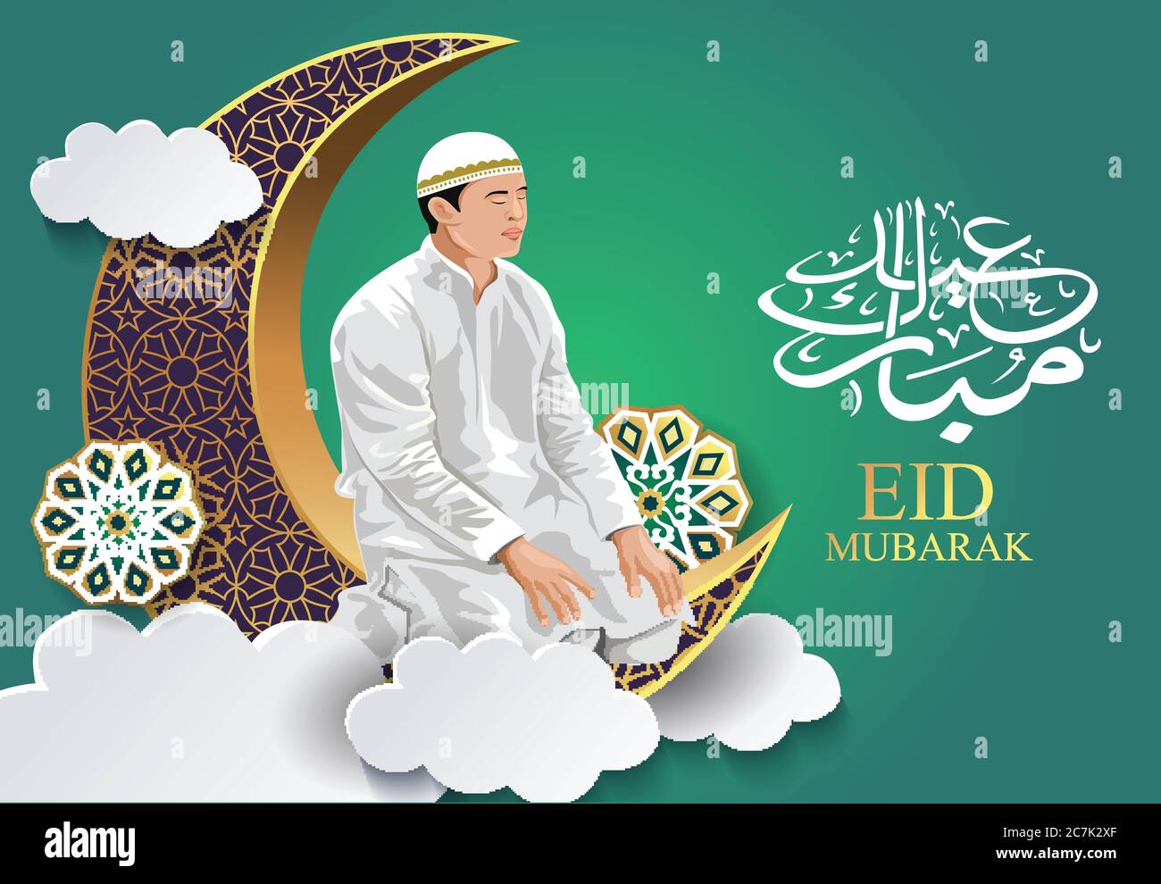 Croquis dessiné à la main de l'homme musulman qui priait avec la calligraphie de l'illustration d'Eid Mubarak. croissant 3d en arrière-plan. Illustration de Vecteur
