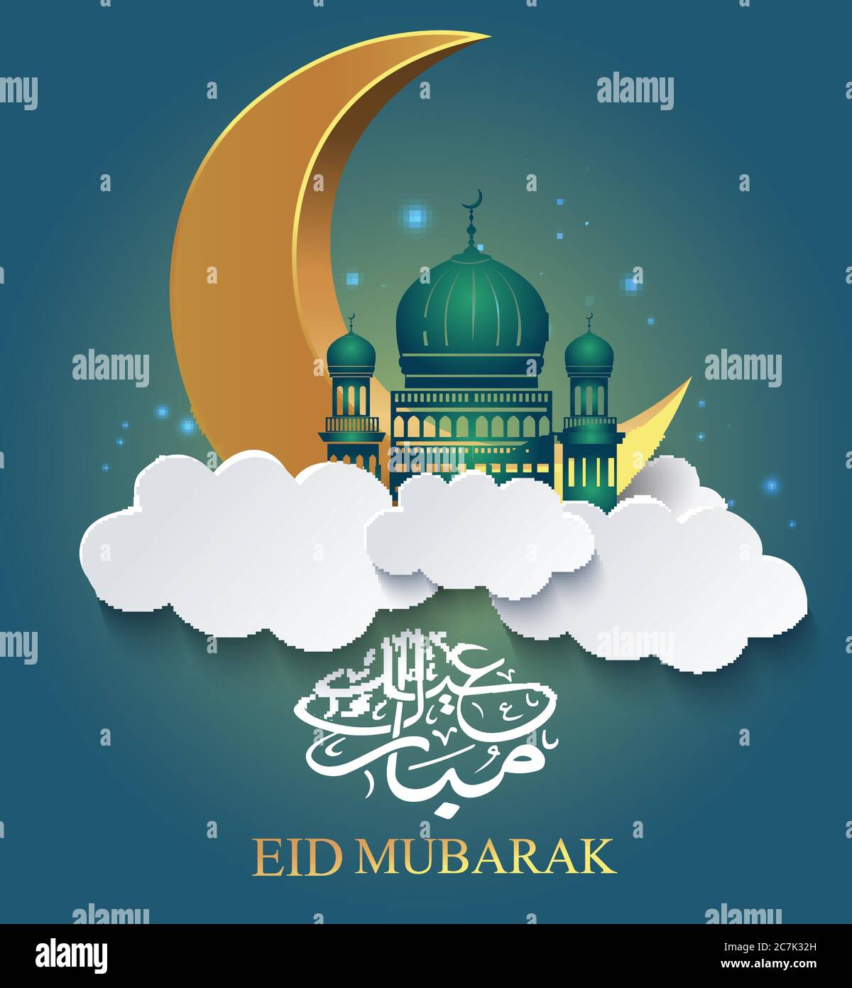 EID Mubarak Design Background. Illustration vectorielle pour carte de vœux, affiche et bannière. Illustration de Vecteur