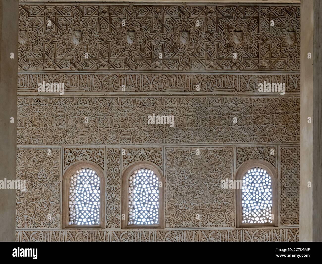 La décoration arabesque remplit le mur de l'oratoire Mexique. Endommagé par une explosion en 1590, la restauration a peu en commun avec l'original. Banque D'Images