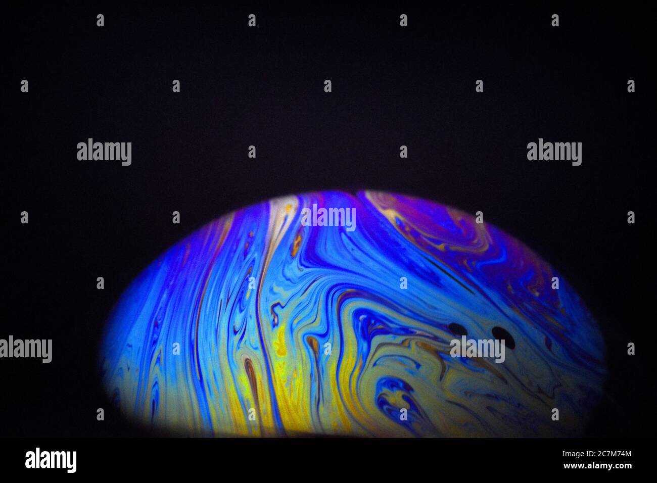bulle de savon colorée. visualisation de la planète et de l'espace. modèle d'ambiance Banque D'Images