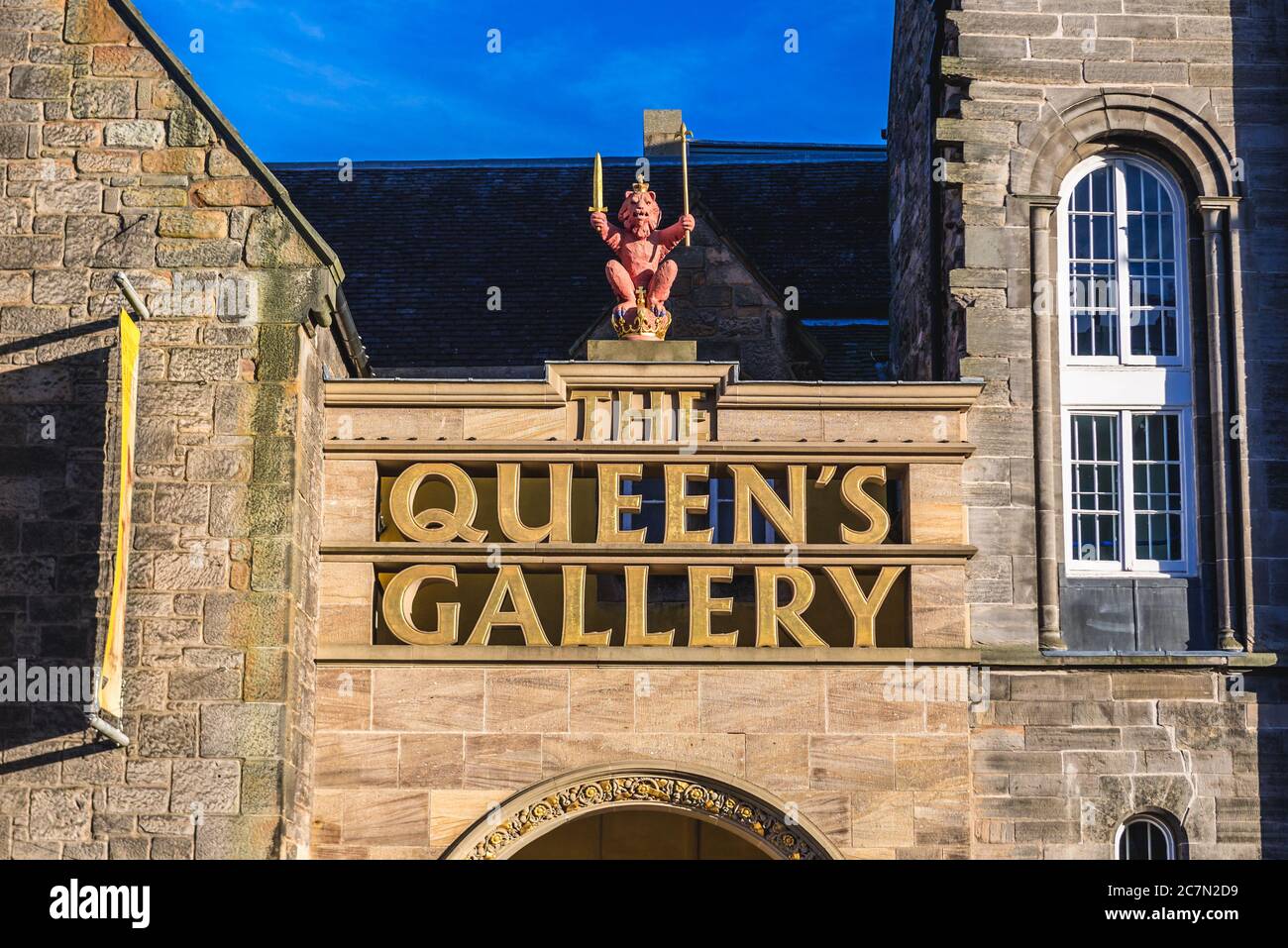 Queens Gallery, une partie du complexe du palais de Holyroodhouse à Édimbourg, la capitale de l'Écosse, une partie du Royaume-Uni Banque D'Images