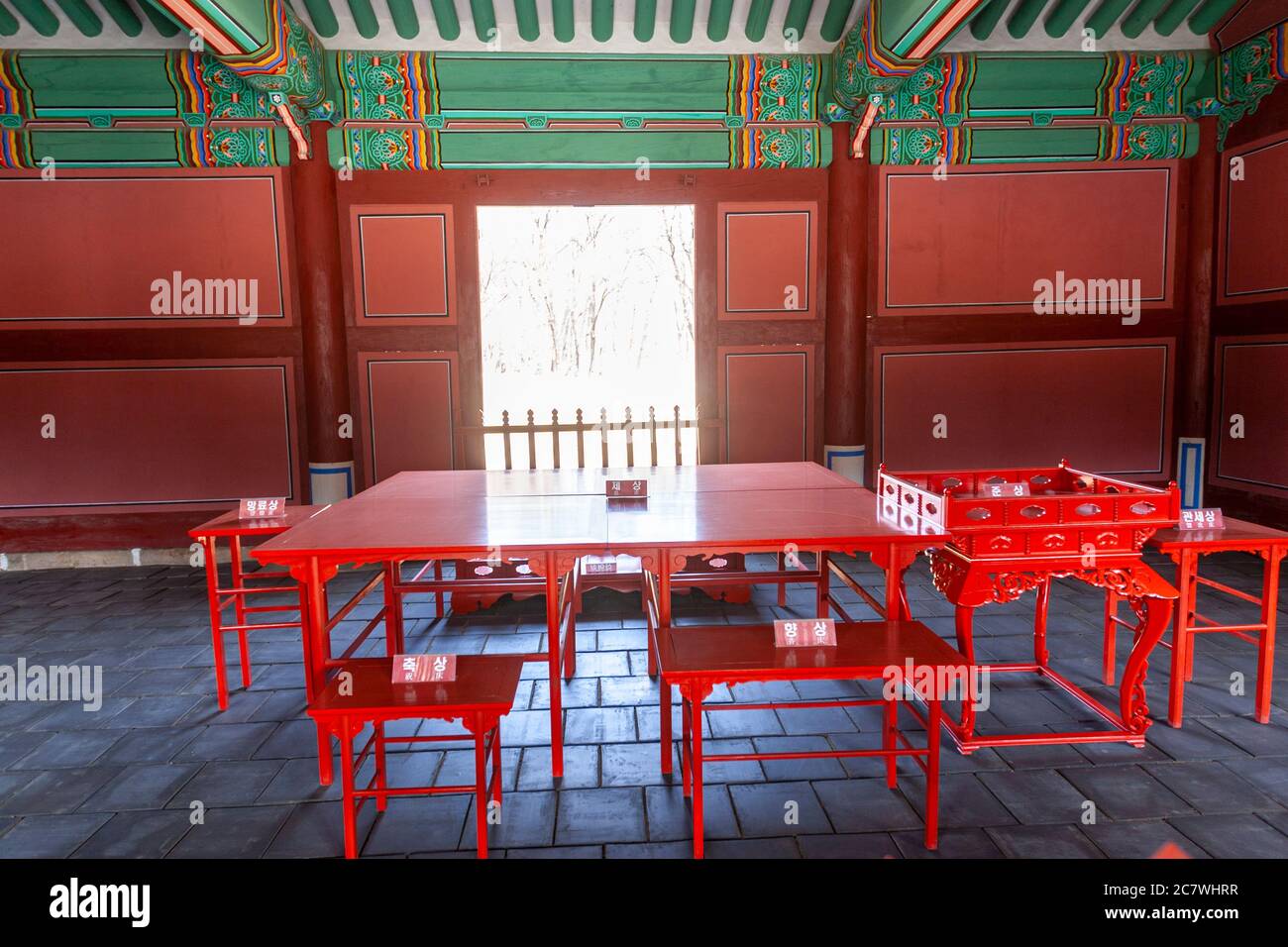 Sanctuaire en forme de T, lieux de sépulture de Seolleung et Jeongneung , Séoul, Corée du Sud Banque D'Images