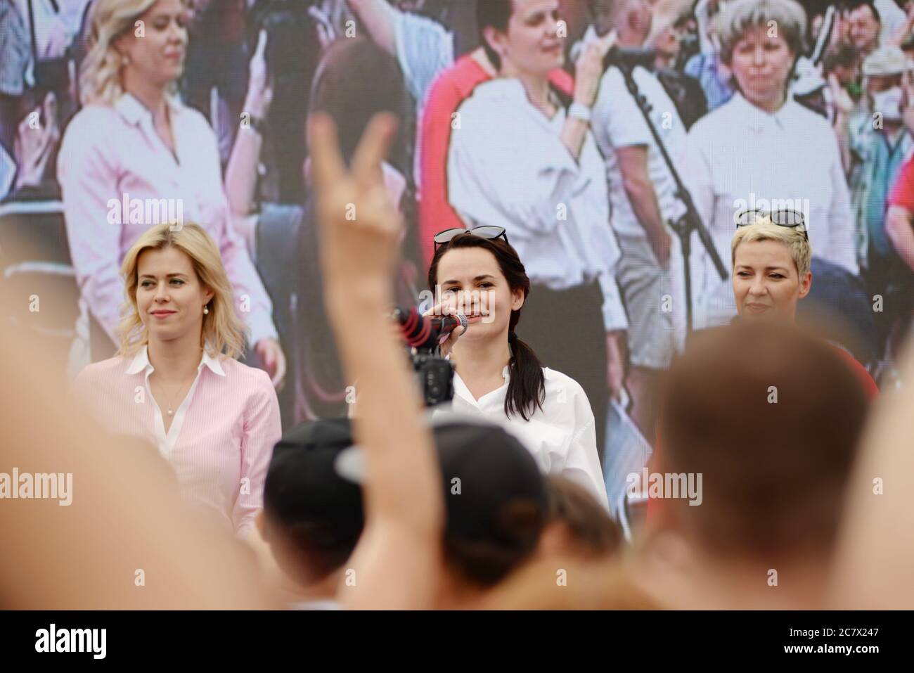 Minsk, Bélarus 07.19.2020/Svetlana Tikhanovskaya, candidate à la présidence pour l'élection de 2020 en Biélorussie , le principal rival d'Alexandre Loukachenko aux élections / Banque D'Images