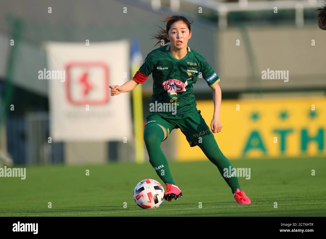 La maladie du coronavirus. 19 juillet 2020. Risa Shimizu (Beleza), 19 JUILLET 2020 - football : 2020 Plenus Nadeshiko League Division 1 entre Nippon TV Tokyo Verdy Beleza 1-0 Nojima Stella Kanagawa Sagamihara à Ajinomoto Field Nishigaoka, Tokyo, Japon. La ligue japonaise de football féminin a commencé derrière des portes fermées après l'épidémie du coronavirus. Crédit: YUTAKA/AFLO SPORT/Alay Live News Banque D'Images