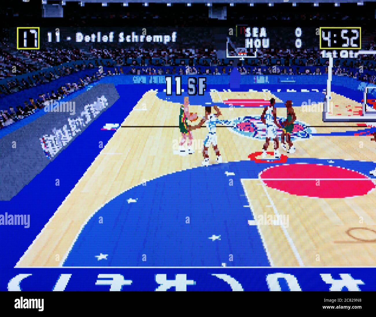 NBA action - Sega Saturn Videogame - usage éditorial seulement Banque D'Images