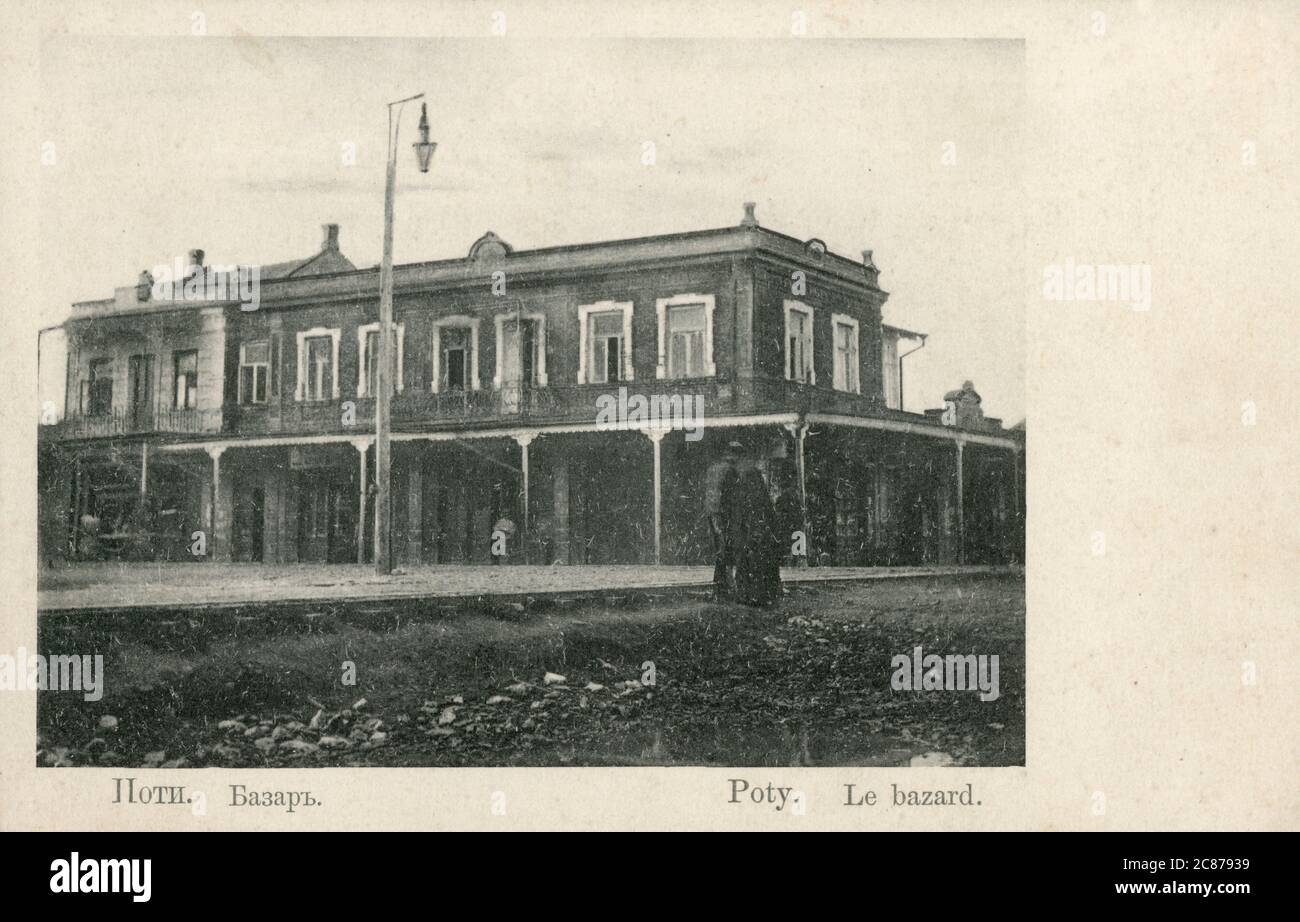 Poti, Géorgie - une ville portuaire, située sur la côte est de la mer Noire dans la région de Samegrelo-Zemo Svaneti à l'ouest du pays - le Bazar. Date: Vers 1910 Banque D'Images