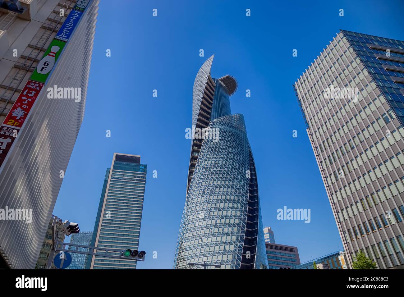 Nagoya, JAPON - 29 avril 2016 : immeuble mode Gakuen Spiral Towers à Nagoya près de la gare Meitetsu Nagoya, Japon. Banque D'Images