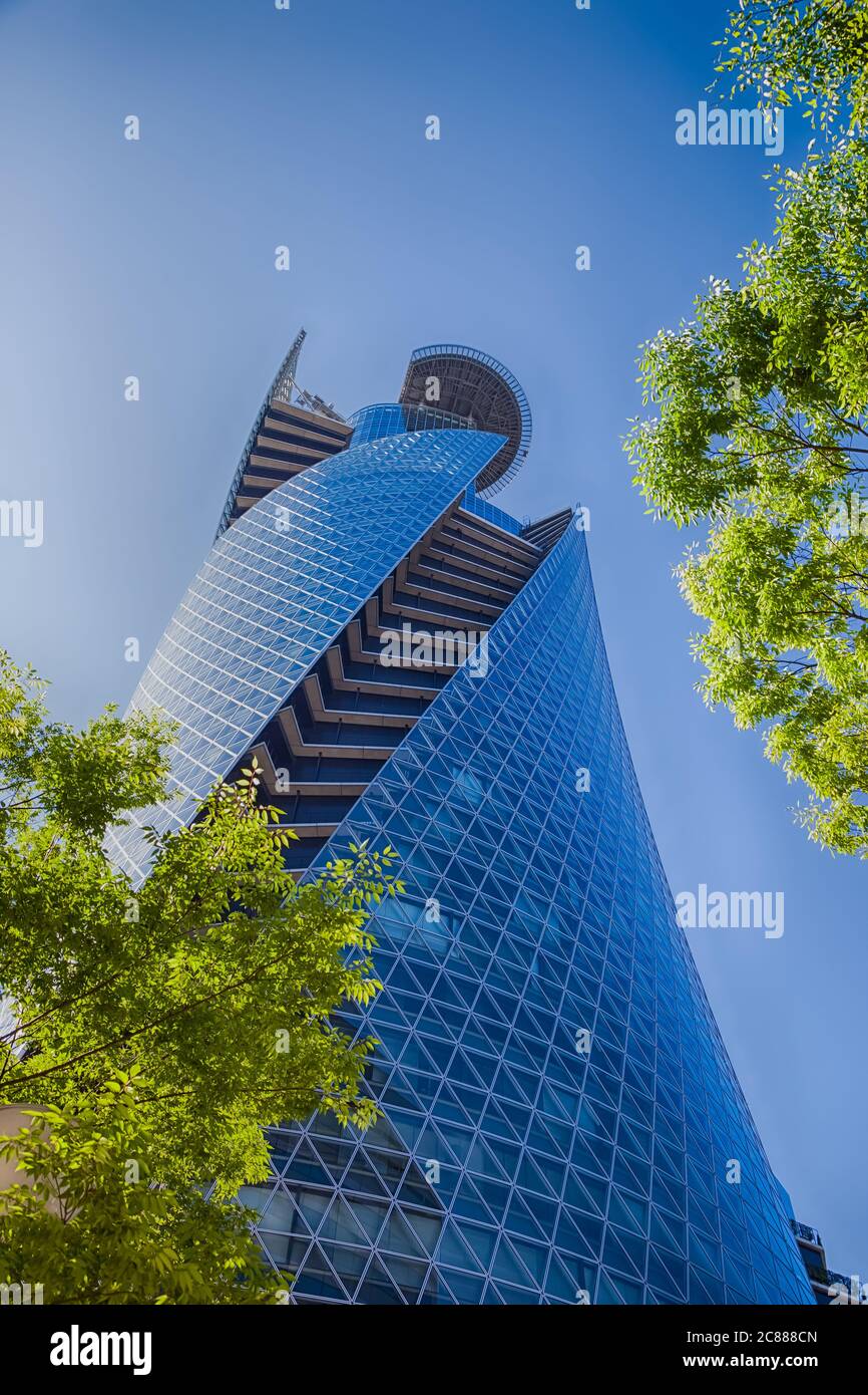 Nagoya, JAPON - 29 avril 2016 : immeuble mode Gakuen Spiral Towers à Nagoya près de la gare Meitetsu Nagoya, Japon. Banque D'Images