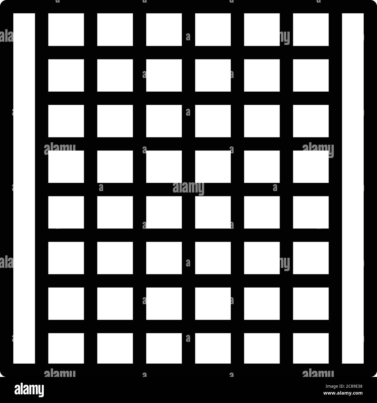 Icône de recouvrement d'animaux de cage, style de contour Illustration de Vecteur