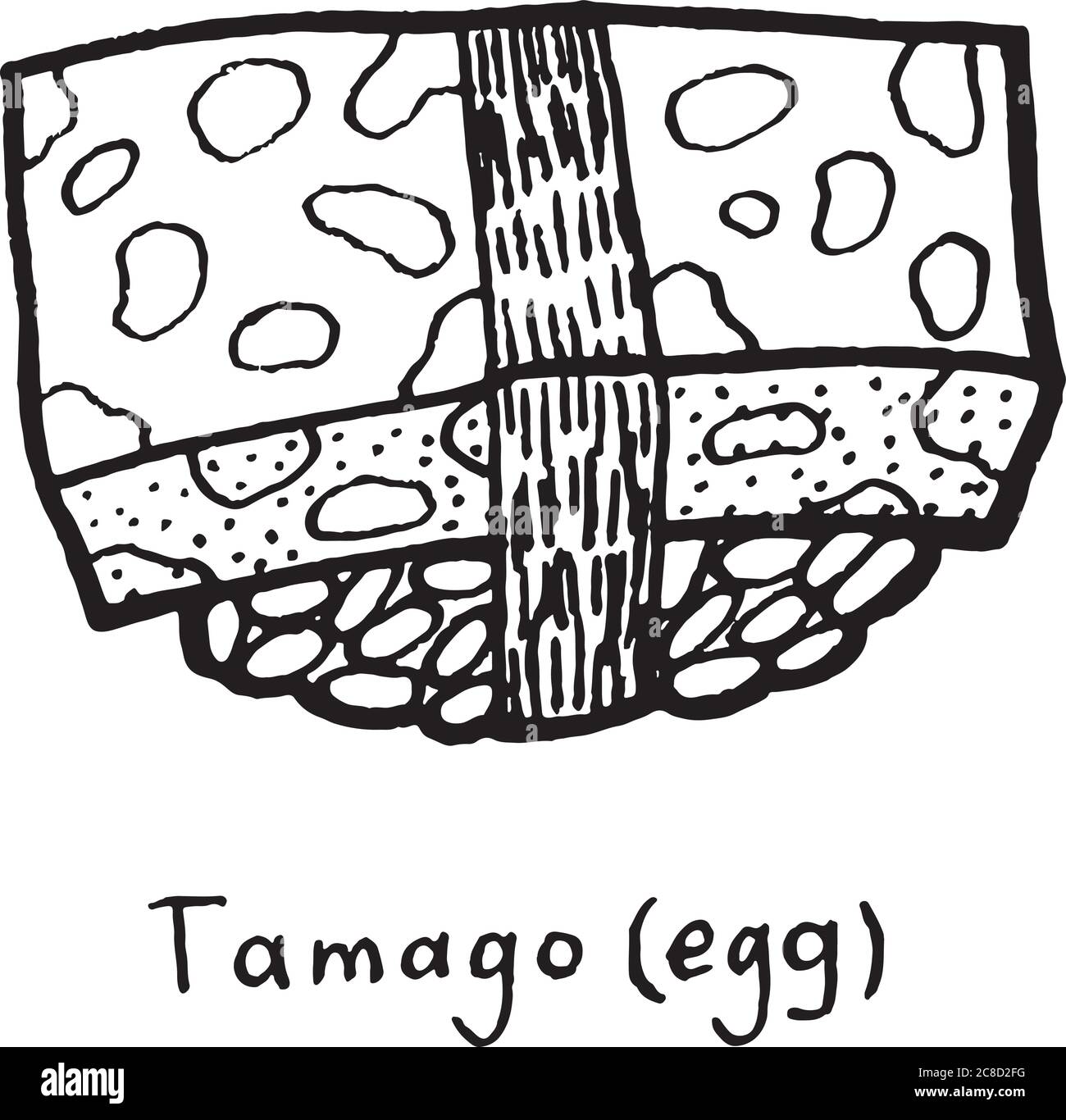 Sushis Tamago. Illustration d'esquisse. Sushi avec riz et œuf. Fruits de mer japonais. Illustration vectorielle Illustration de Vecteur