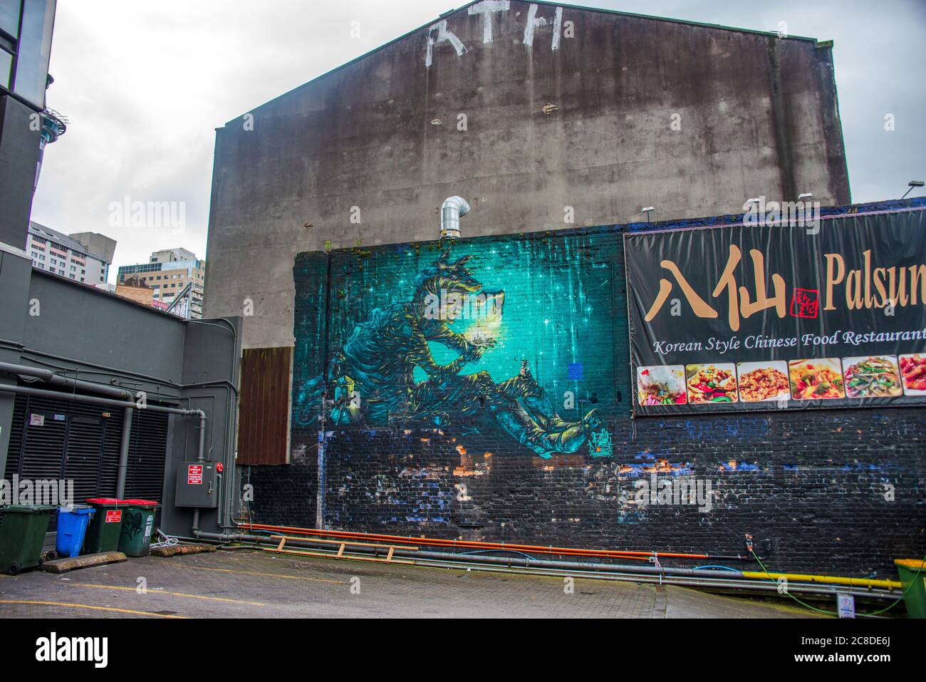 Graffiti, Street Art sur une cour à Auckland Banque D'Images