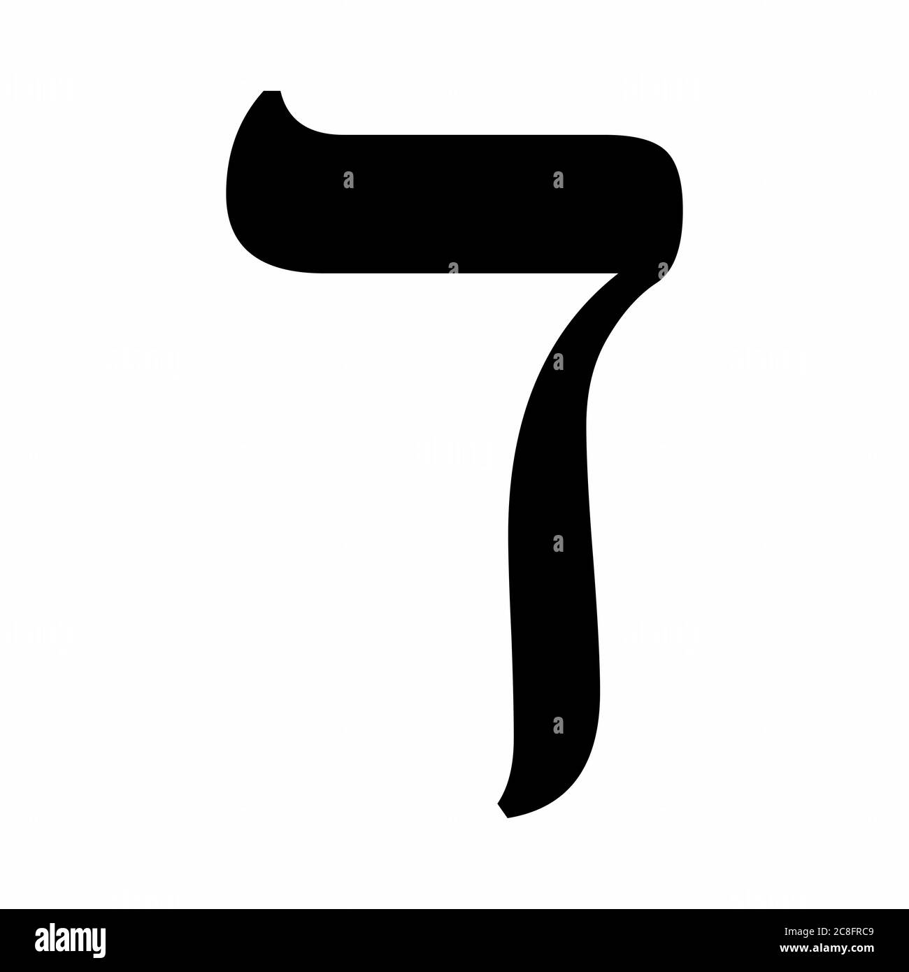 Icône de lettre hébraïque Dalet Illustration de Vecteur