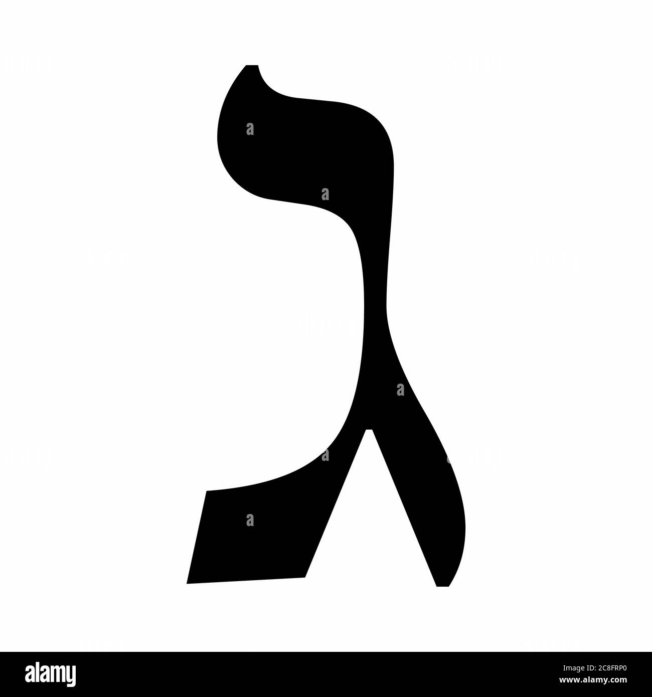 Icône de lettre hébraïque Gimel Illustration de Vecteur