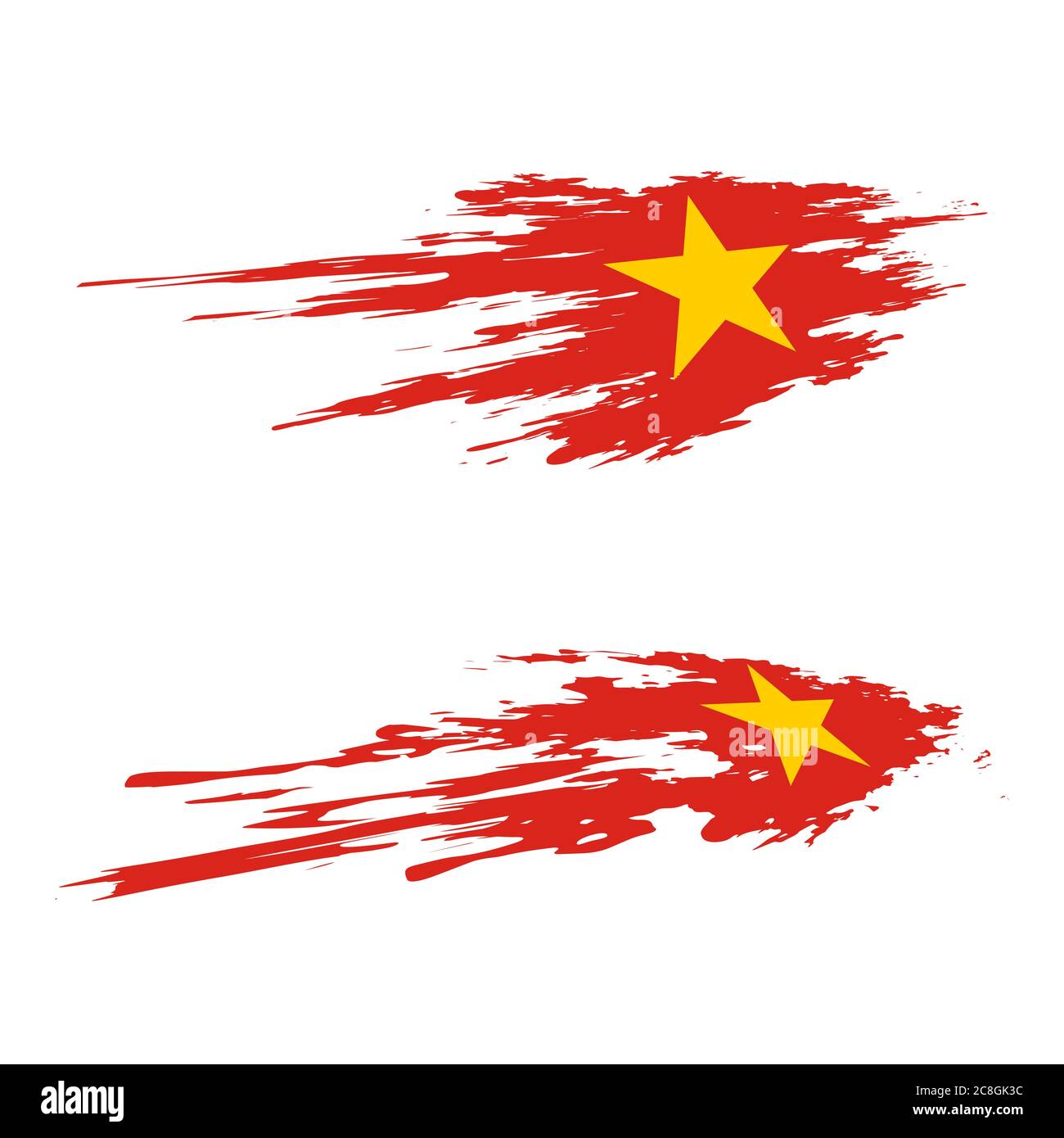 L'icône de la Journée de l'indépendance du Vietnam Illustration de Vecteur