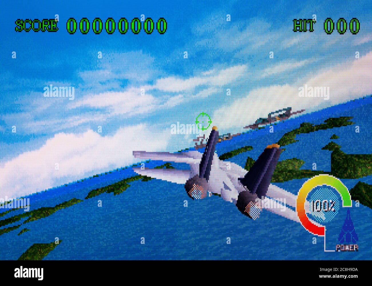 Sky Target - Sega Saturn Videogame - usage éditorial seulement Banque D'Images