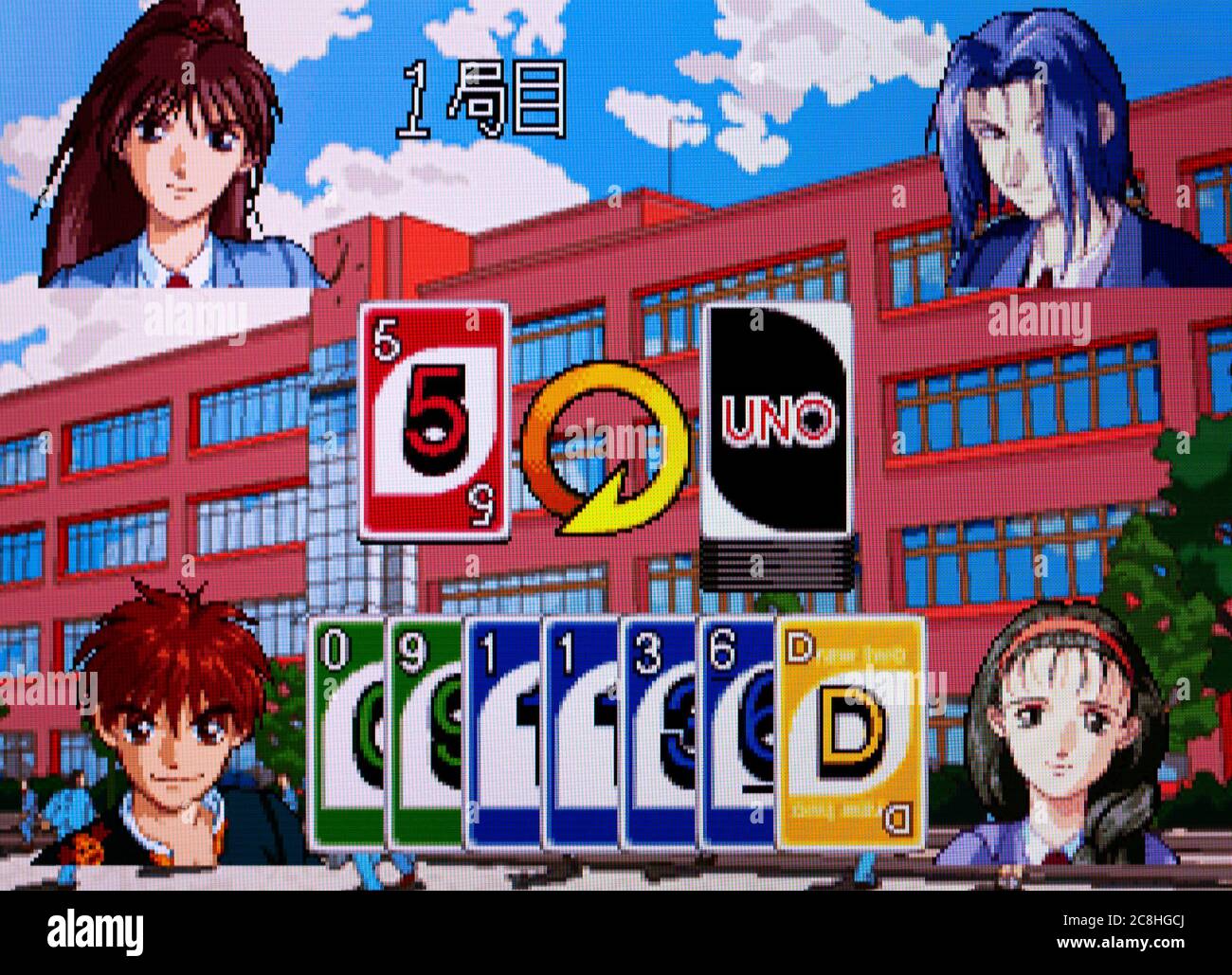 uno sega saturn