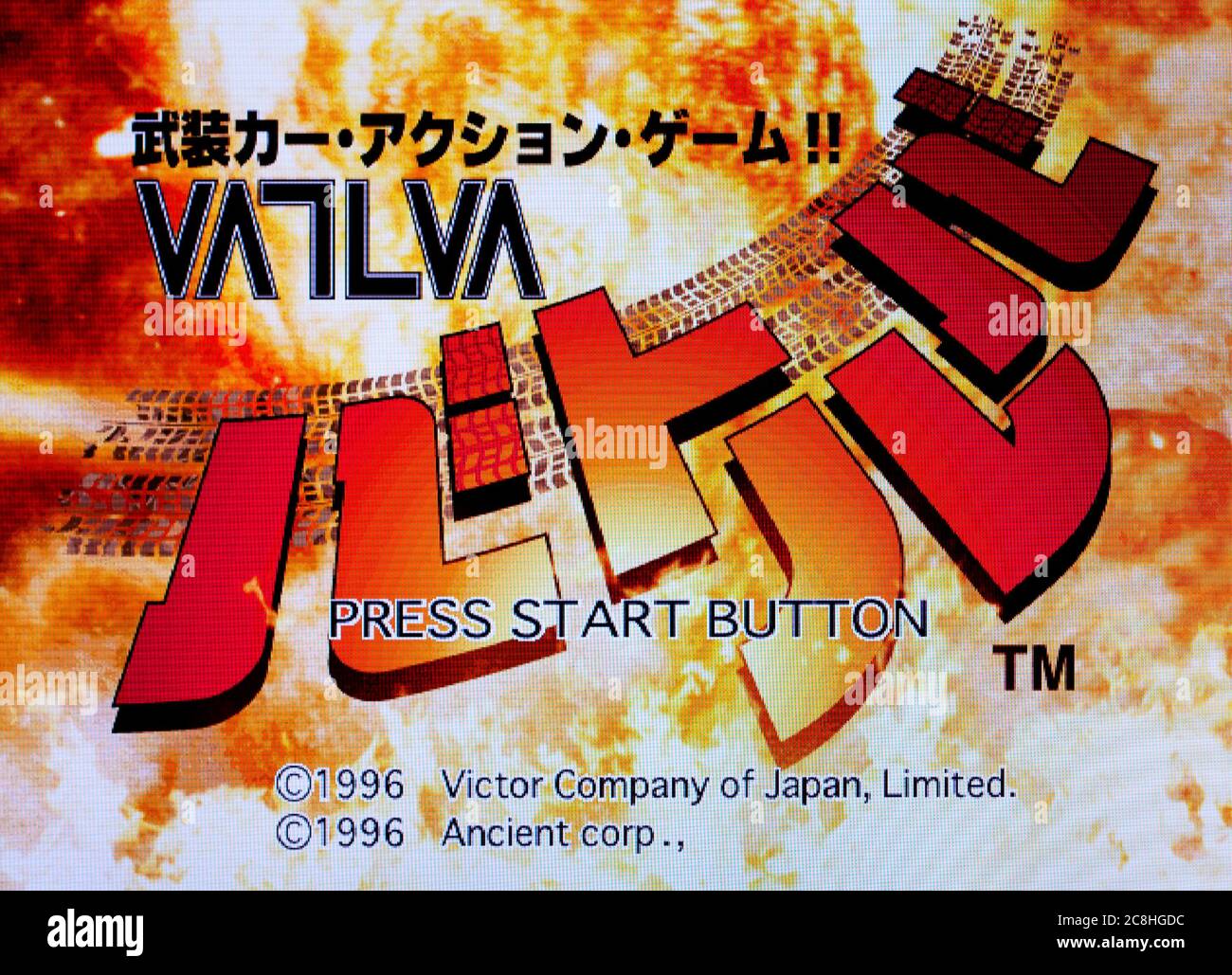 sega saturn vs playstation 1