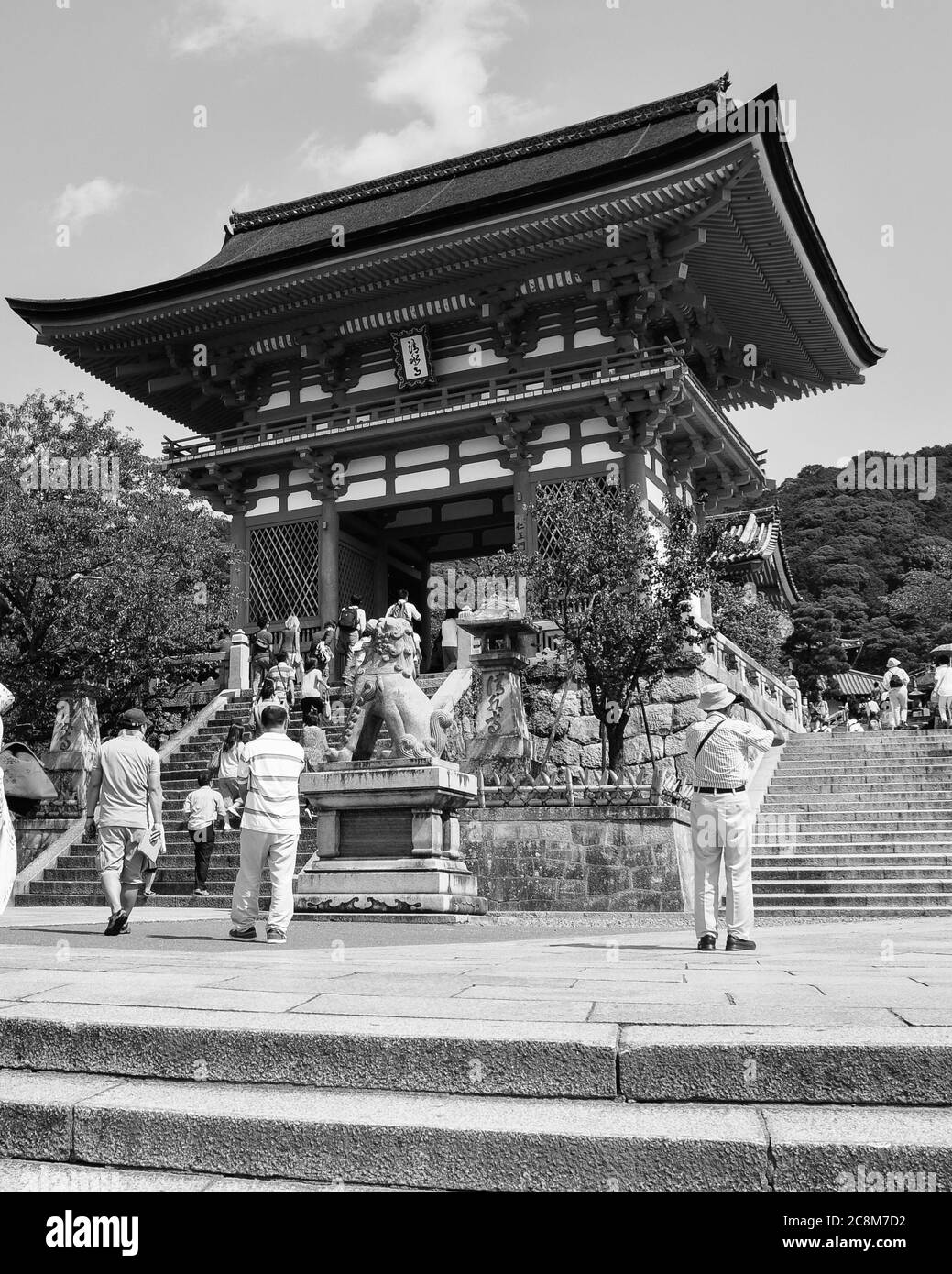 Kiyomizu - temple de la dera à Kyoto Banque D'Images