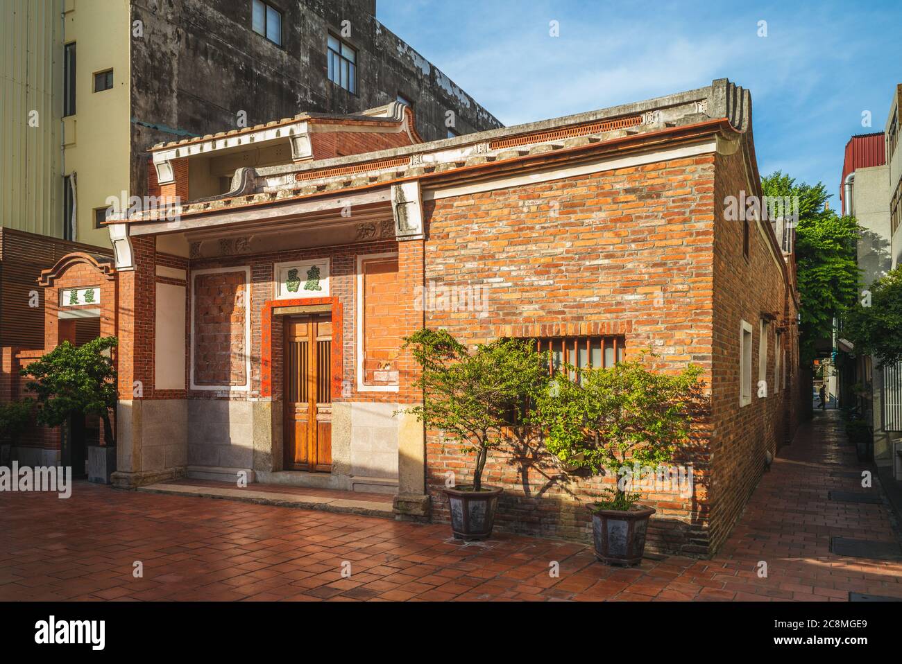 24 juillet 2020 : salle du souvenir, alias Yi Lou ou maison chingchang, une maison historique dans la vieille rue lukang, changhua, taïwan. Il est célèbre pour son tour Banque D'Images