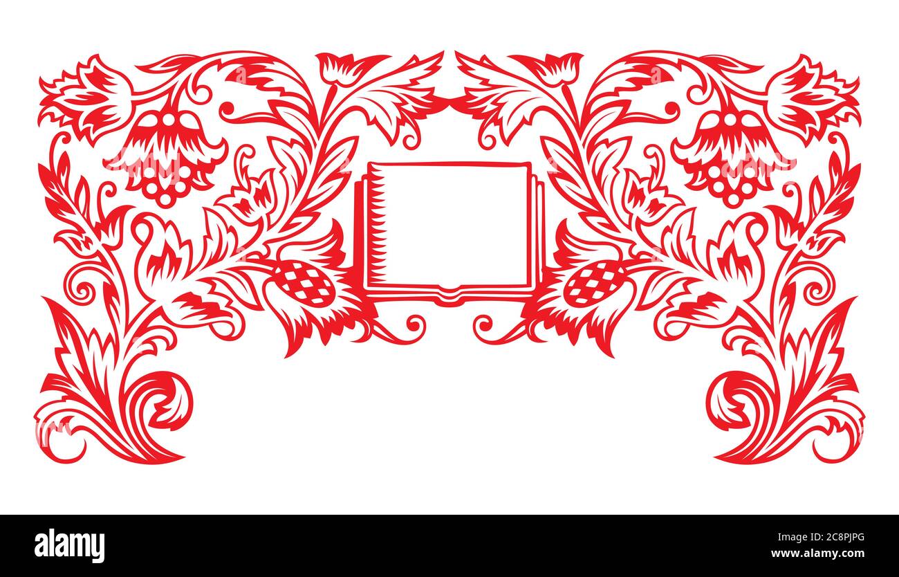 Livre frontispice page titre design décoratif style rétro soviétique. Modèle vintage avec fleurs, fond rétro vectoriel, design festif de l'SO Illustration de Vecteur