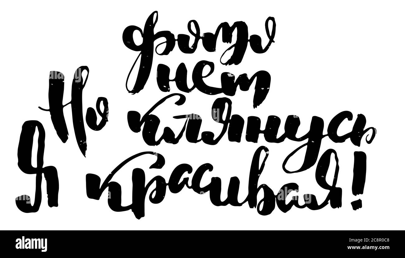 Carte De Vœux Musicale Humoristique Avec Inscription En Allemand Et