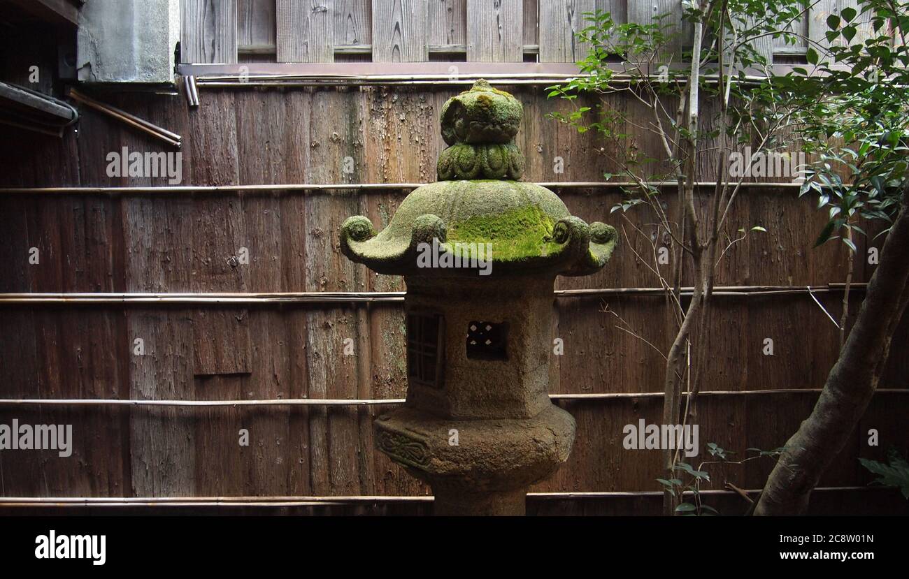 'Kyomachiya, maisons urbaines traditionnelles en bois typiques de l'ancienne ville de Kyoto Banque D'Images