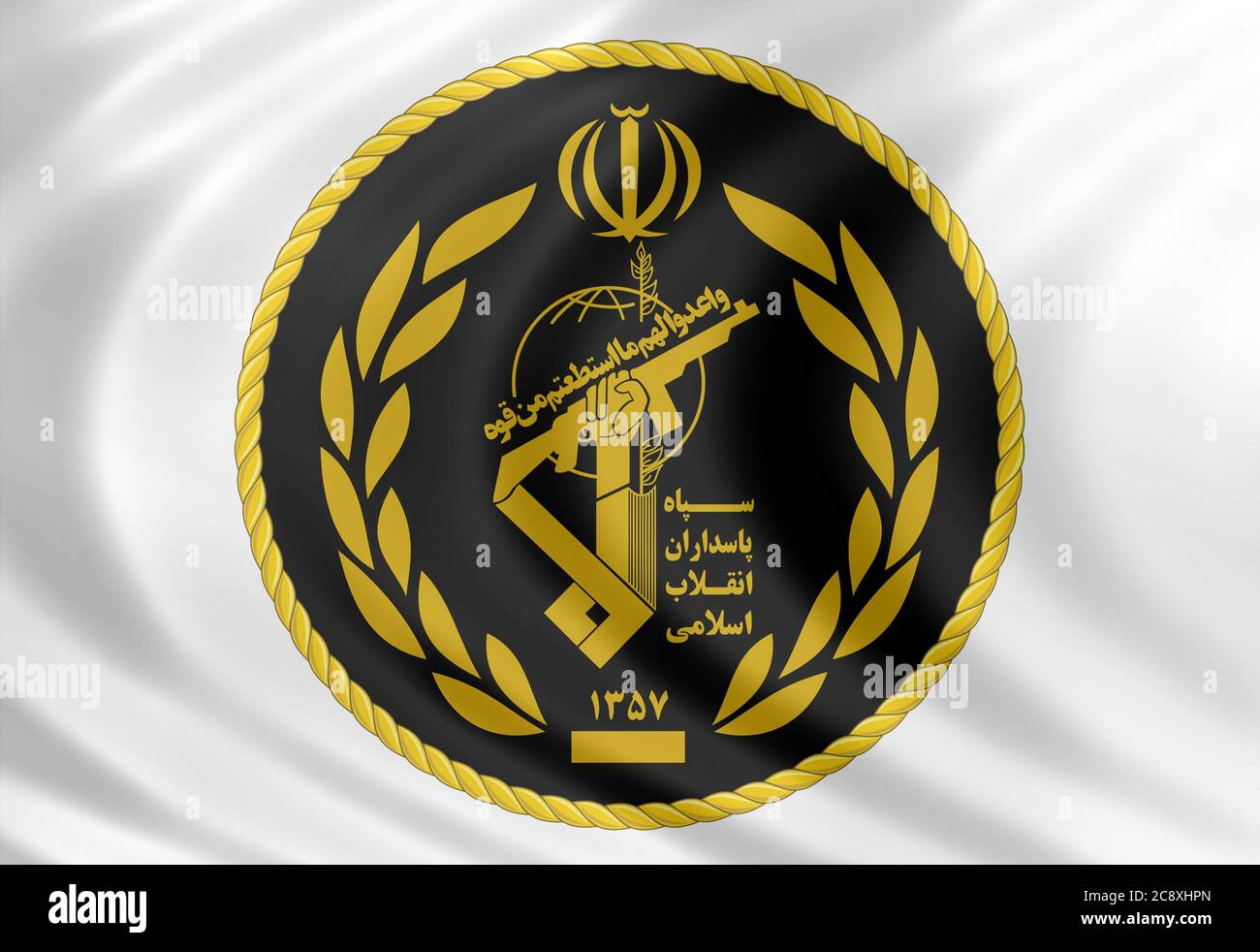 La force Qods des gardiens de la révolution l'Iran - logo Banque D'Images