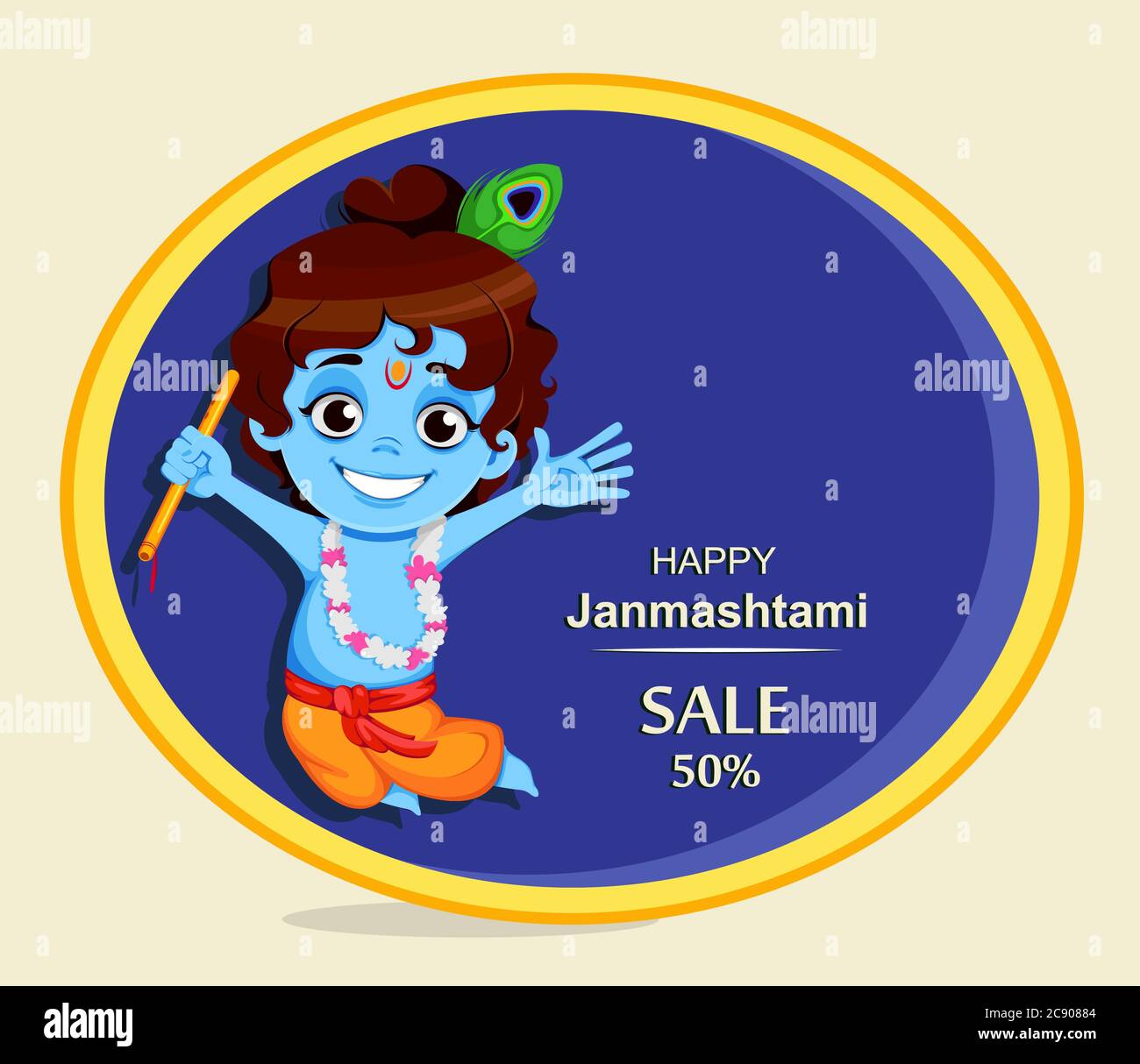 Bonne vente Krishna Janmashtami. Petit Seigneur Krishna avec flûte. Bonne fête de Janmashtami en Inde. Illustration vectorielle Illustration de Vecteur