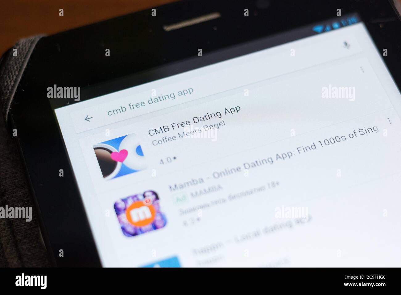 Ryazan, Russie - 24 juin 2018: Icône de l'application de rencontres gratuites CMB sur la liste des applications mobiles Banque D'Images