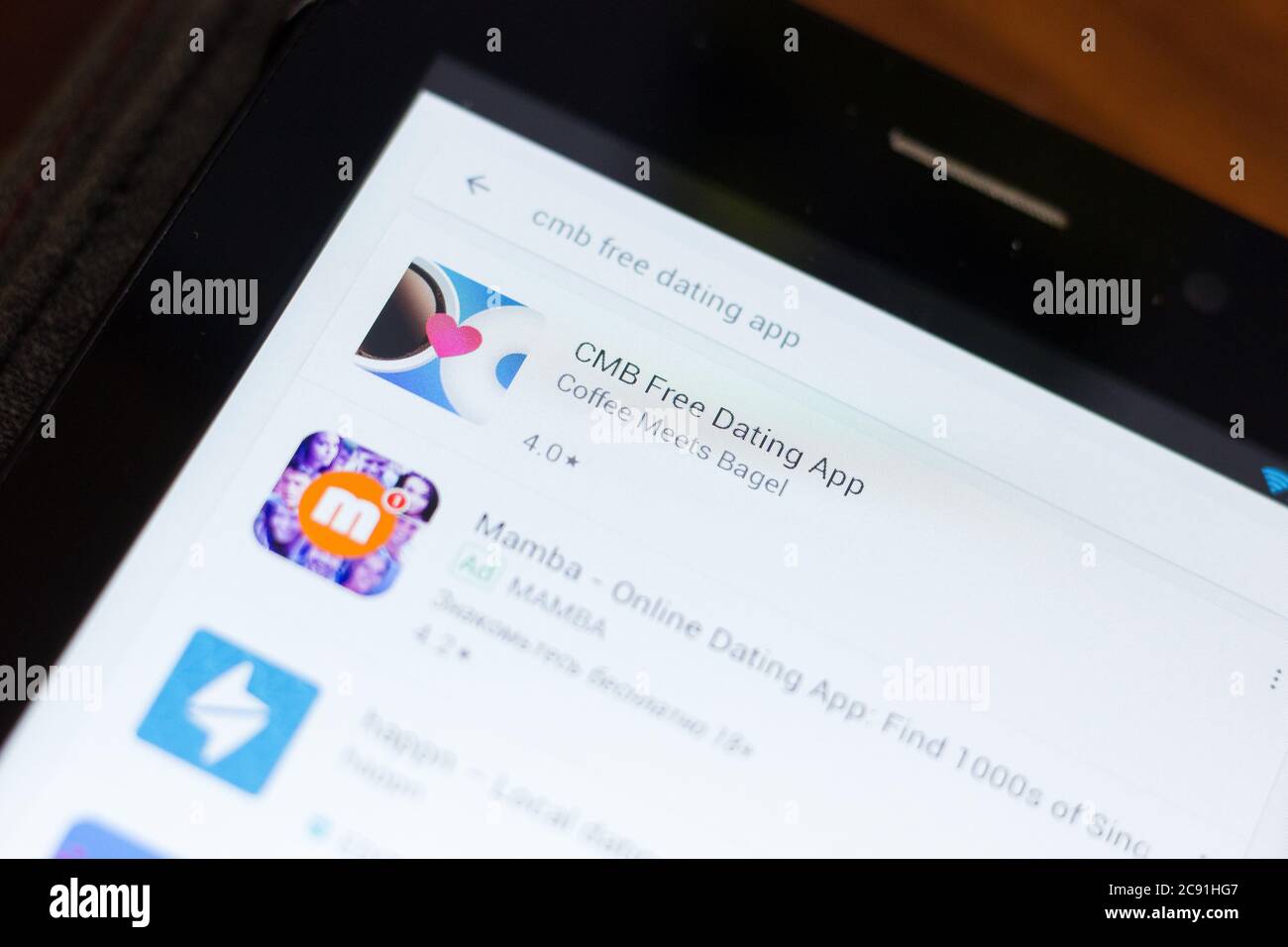 Ryazan, Russie - 24 juin 2018: Icône de l'application de rencontres gratuites CMB sur la liste des applications mobiles Banque D'Images