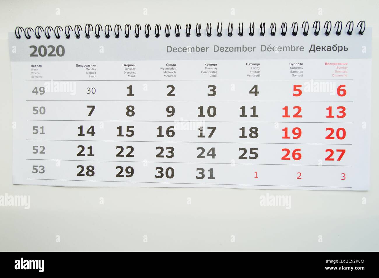 Calendrier de bureau simple pour décembre 2020 Photo Stock - Alamy