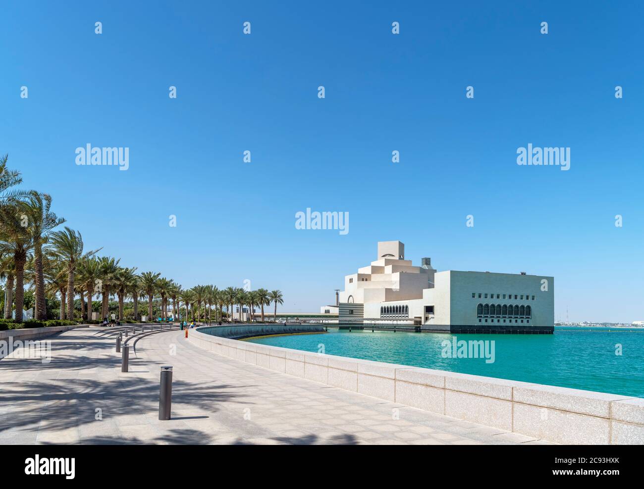 Le Musée d'Art islamique du Parc MIA, Doha, Qatar, Moyen-Orient Banque D'Images