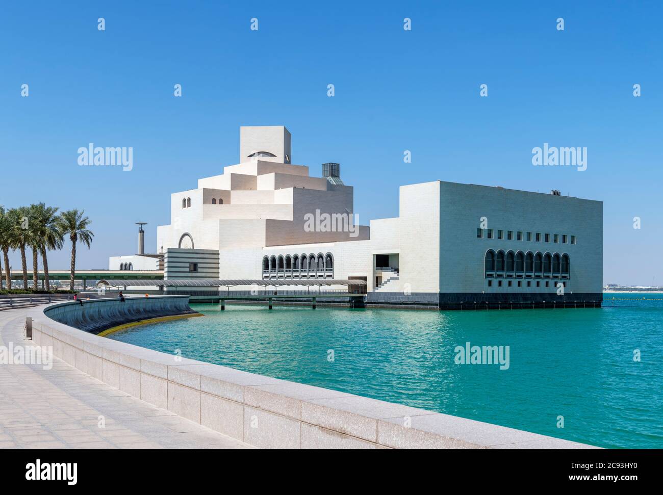 Le Musée d'Art islamique du Parc MIA, Doha, Qatar, Moyen-Orient Banque D'Images