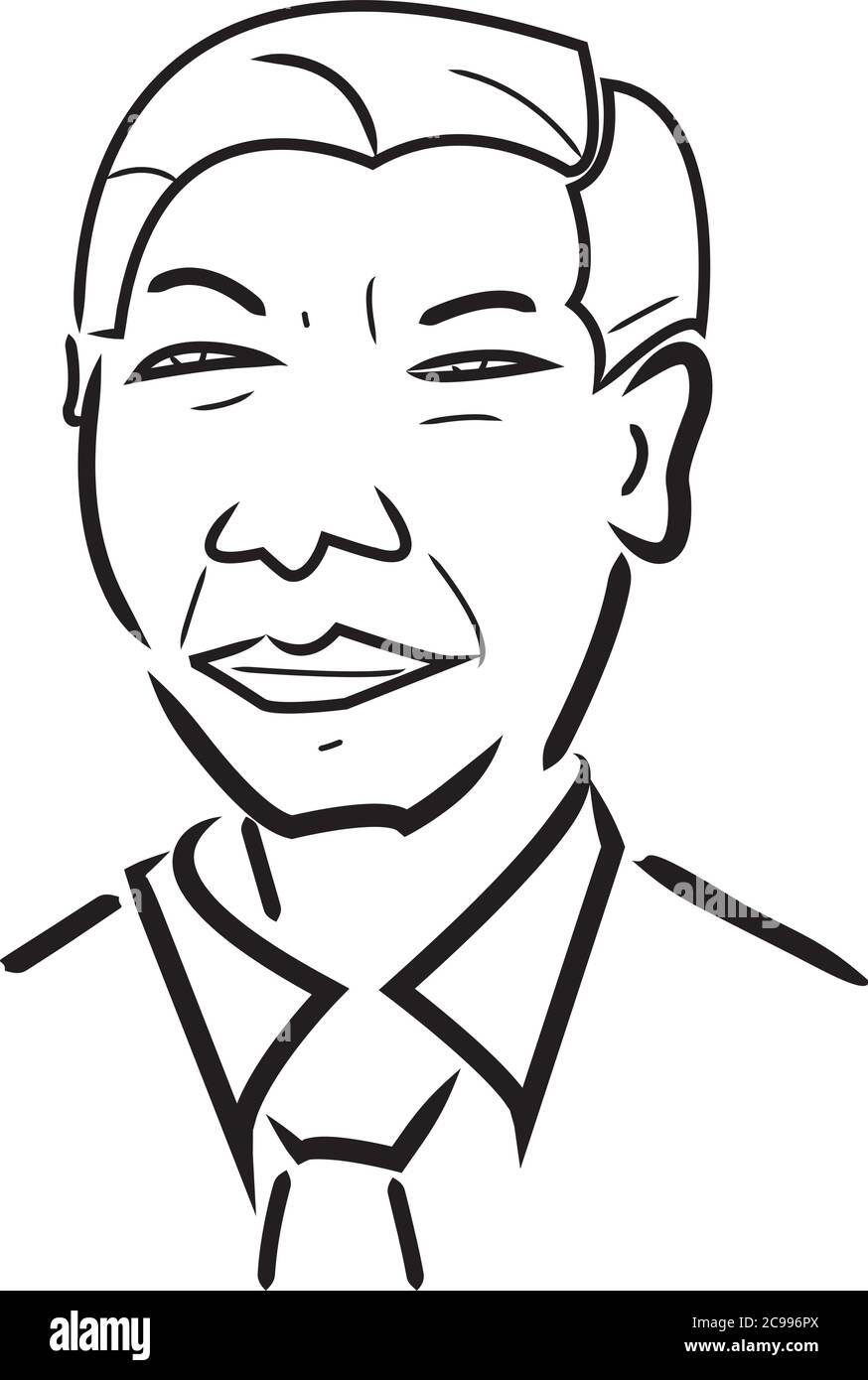 Xi Jin ping le président de la Chine xi jinping Illustration de Vecteur