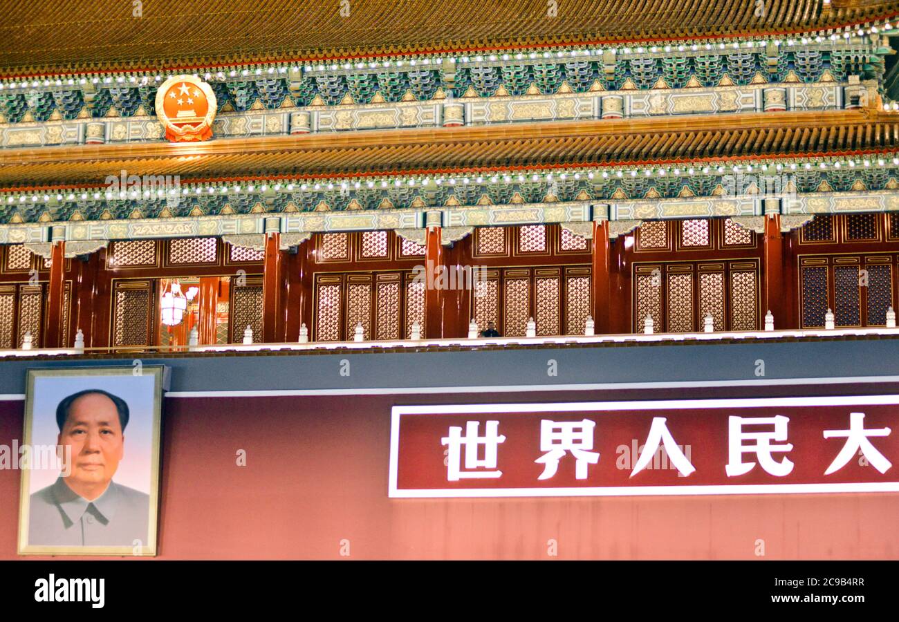 Portrait de Mao Tse-Tung à la porte Tian'anmen, Cité interdite. Pékin, Chine Banque D'Images