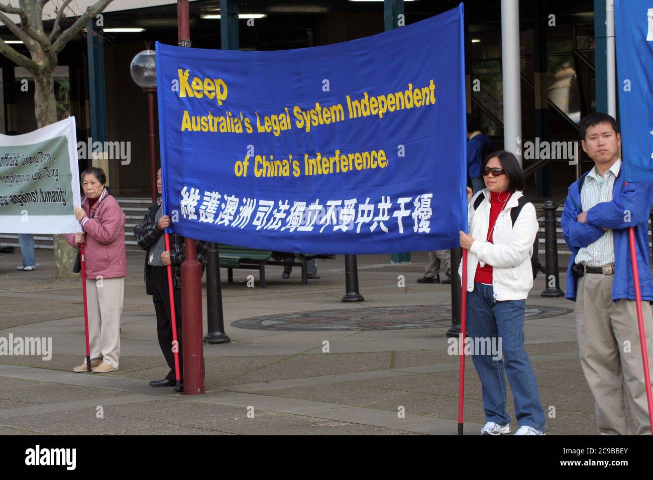 Les Chinois anticommunistes se rassemblent devant les tribunaux australiens de Sydney lors des Jeux Olympiques de 2008. Banque D'Images